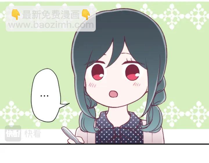 第145话 像平时一样54