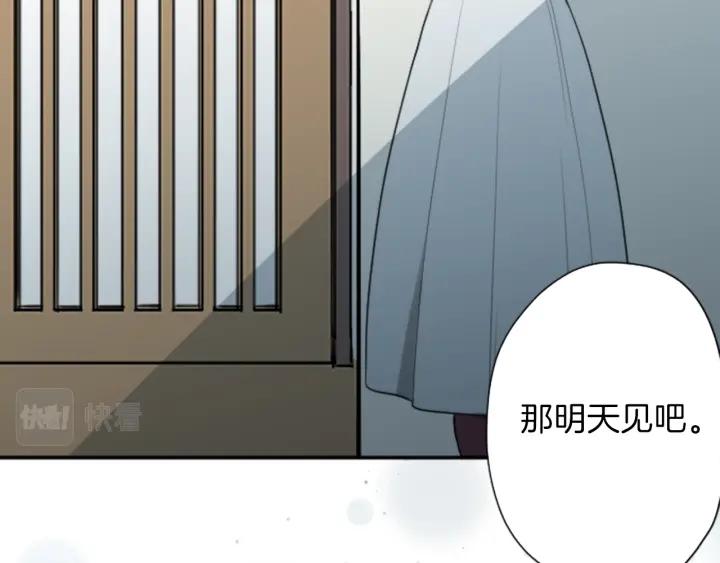 第145话 像平时一样6
