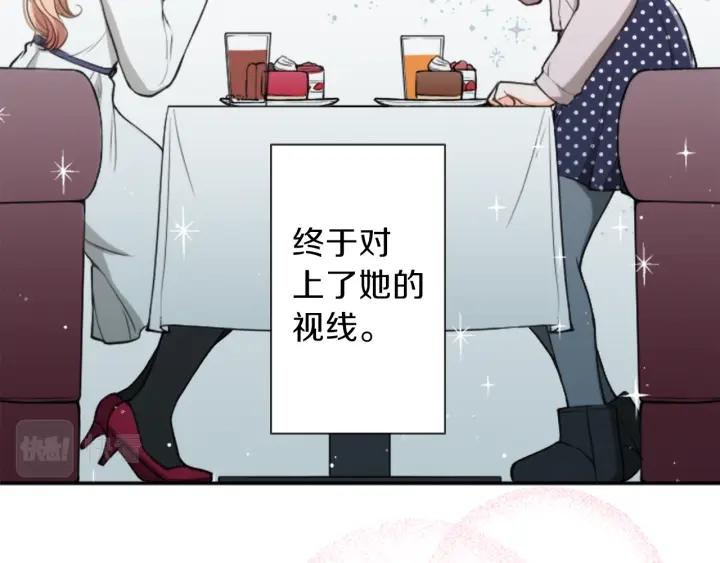 第145话 像平时一样63