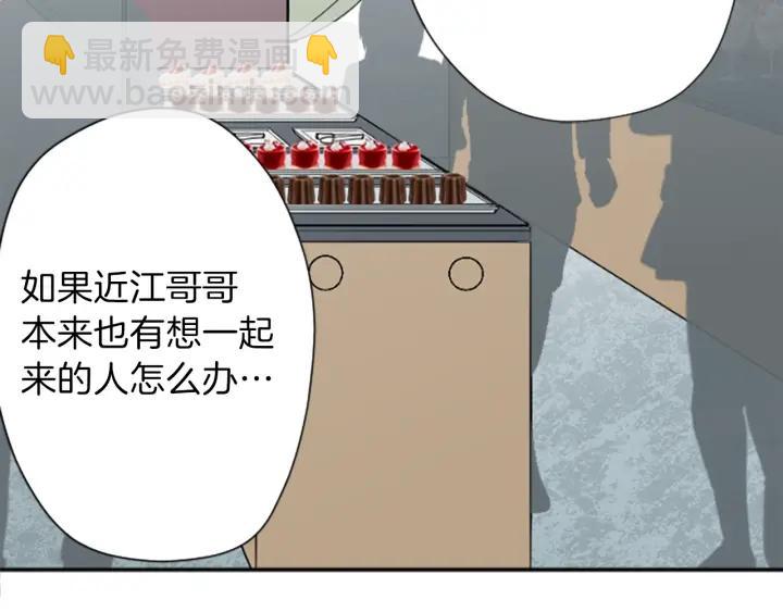 第145话 像平时一样68