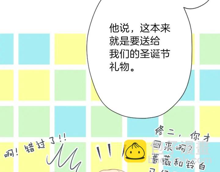 第145话 像平时一样70