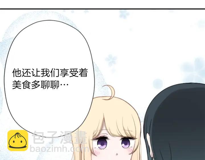 第145话 像平时一样72