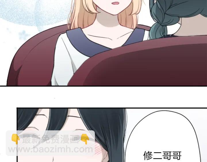 第145话 像平时一样73