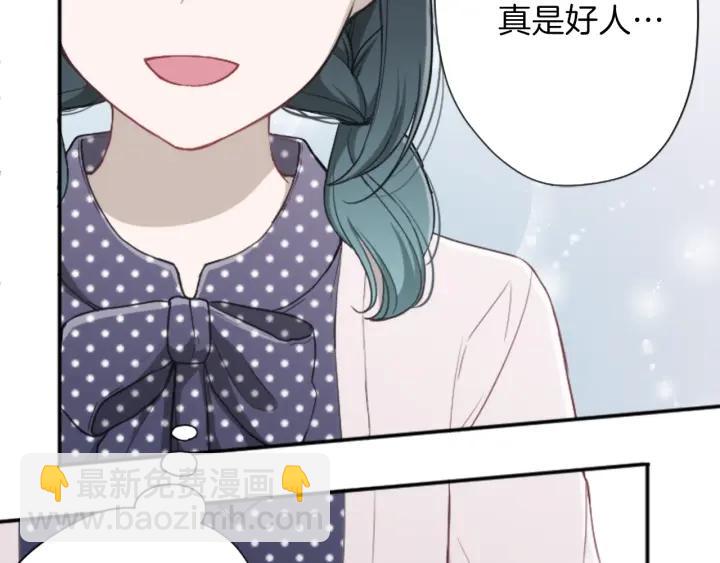 第145话 像平时一样74