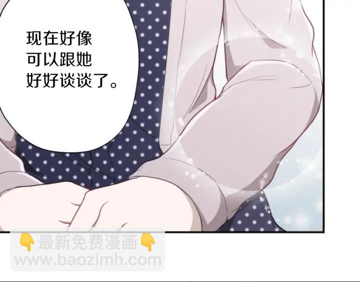 第145话 像平时一样75