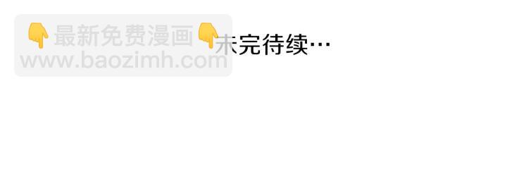 第145话 像平时一样80
