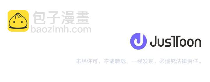 第145话 像平时一样81