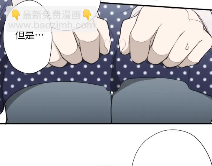 第146话 早点遇见你16