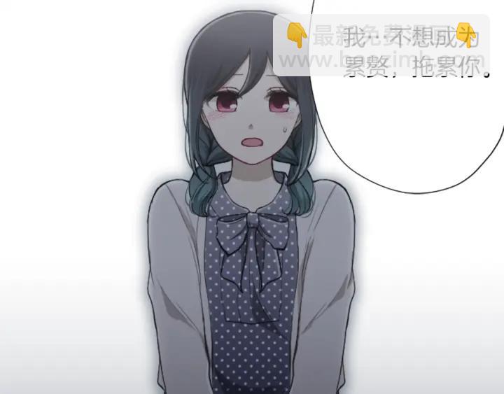 第146话 早点遇见你17