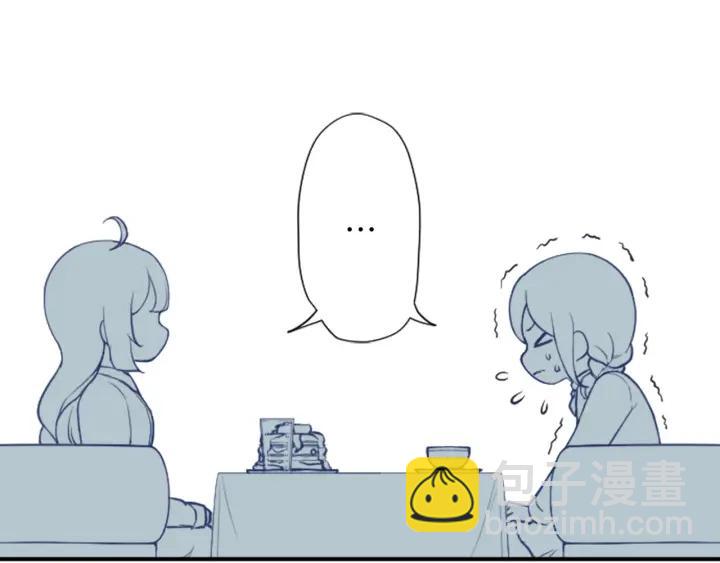 第146话 早点遇见你24