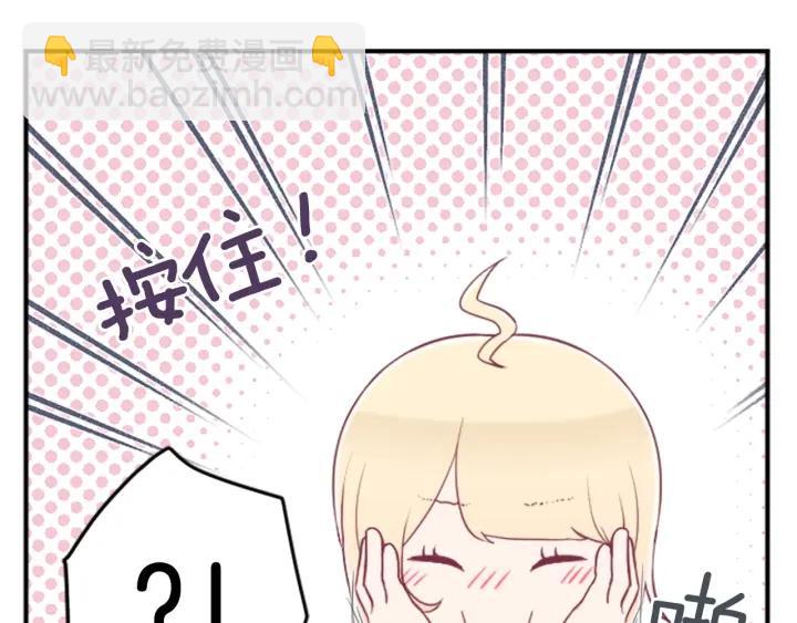 第146话 早点遇见你25
