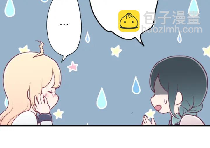 第146话 早点遇见你27