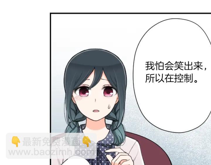 第146话 早点遇见你28