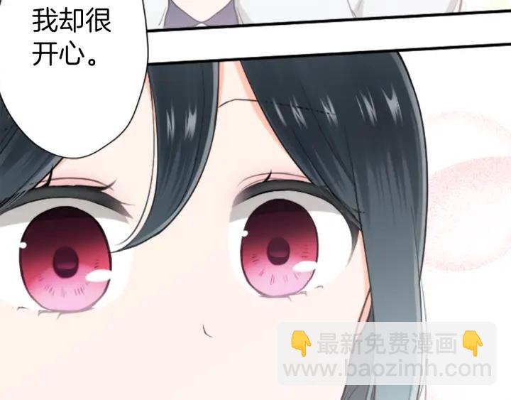 第146话 早点遇见你32