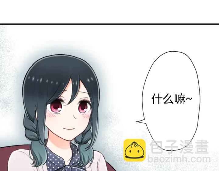 第146话 早点遇见你34