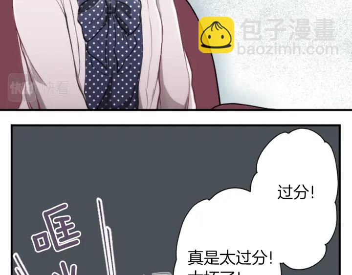 第146话 早点遇见你35