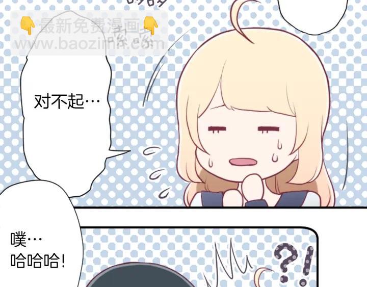 第146话 早点遇见你37