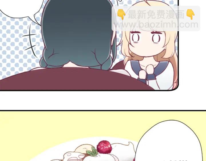 第146话 早点遇见你38
