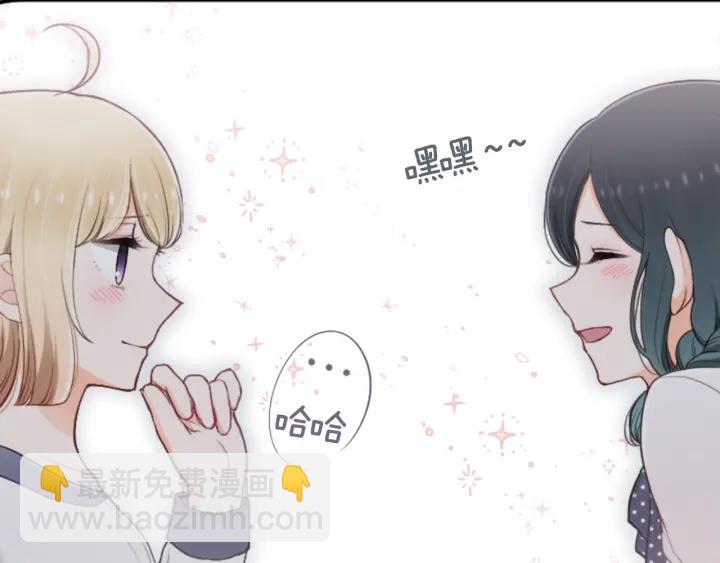 第146话 早点遇见你41
