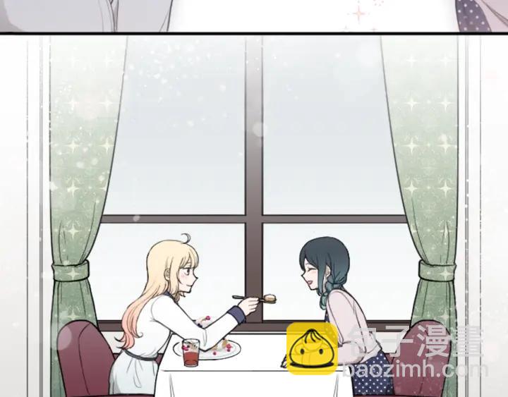 第146话 早点遇见你42