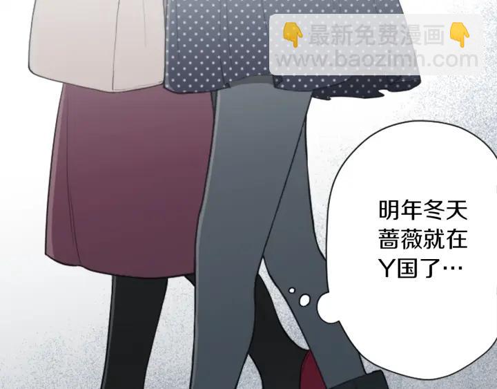 第146话 早点遇见你54
