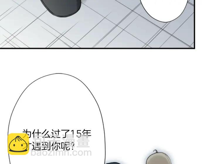 第146话 早点遇见你56