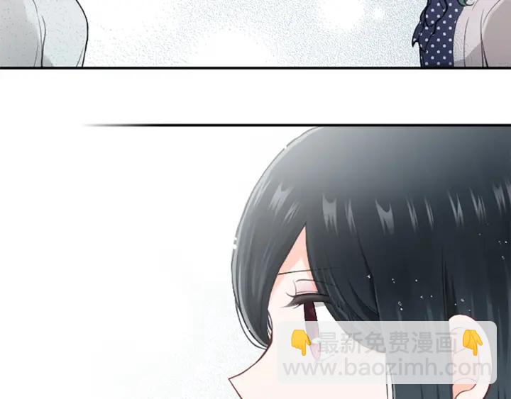 第146话 早点遇见你6