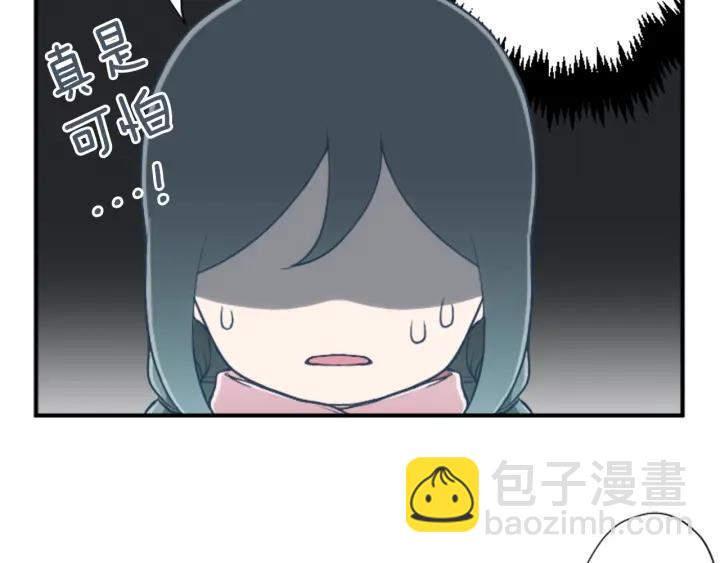 第146话 早点遇见你62