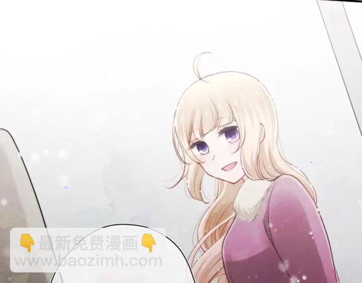 第146话 早点遇见你64