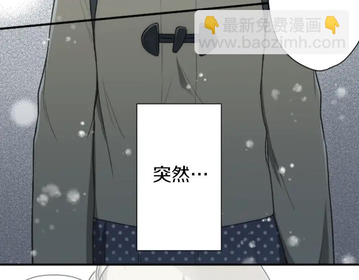 第146话 早点遇见你68