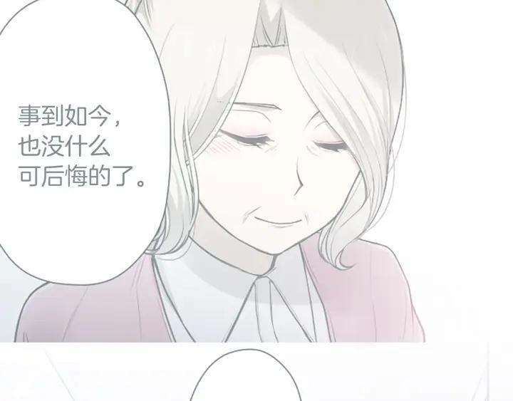 第146话 早点遇见你69