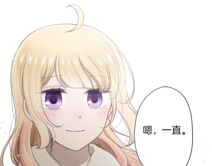 第146话 早点遇见你74