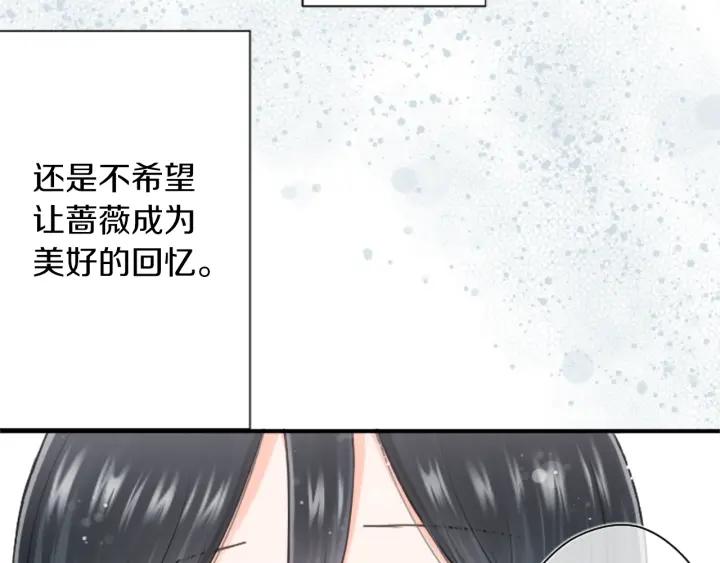 第146话 早点遇见你76