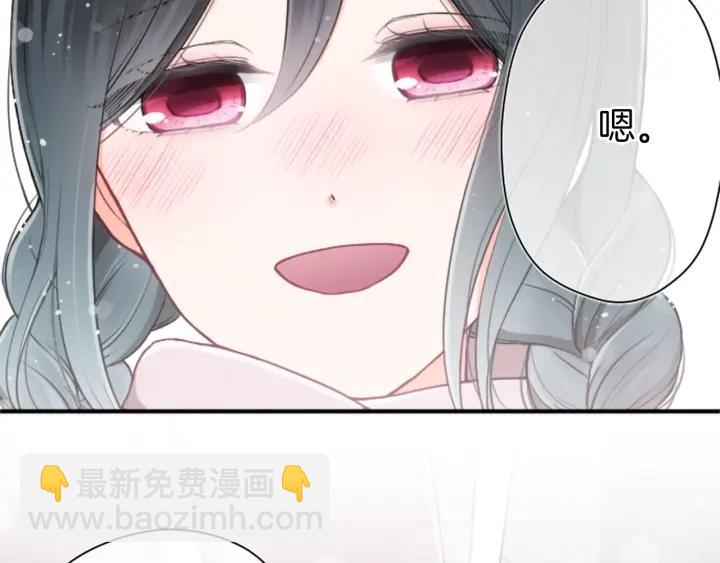 第146话 早点遇见你77