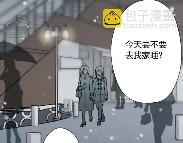 第146话 早点遇见你81