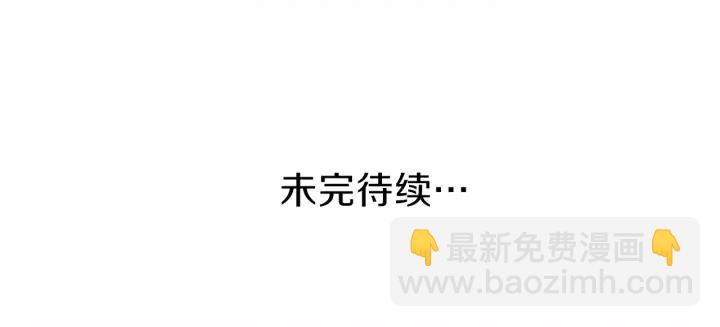 第146话 早点遇见你84