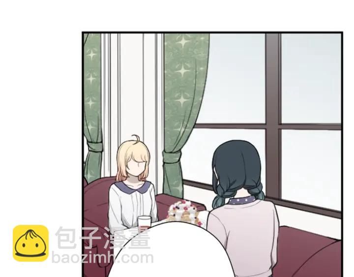第146话 早点遇见你9