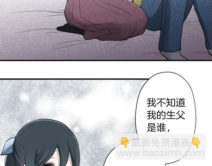 第148话 我的妈妈们19