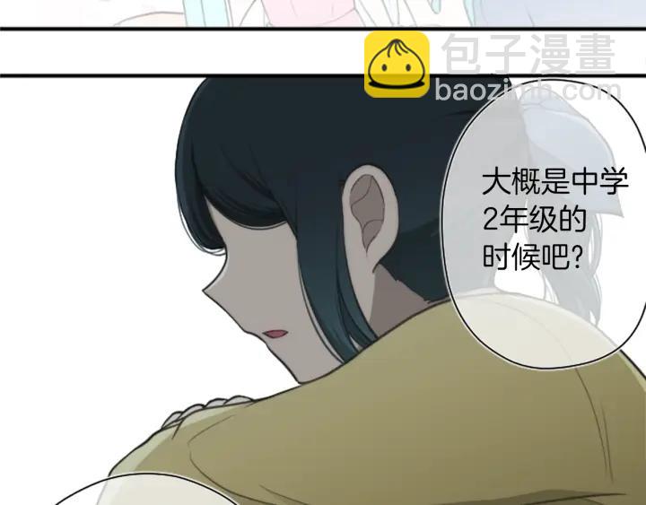 第148话 我的妈妈们26