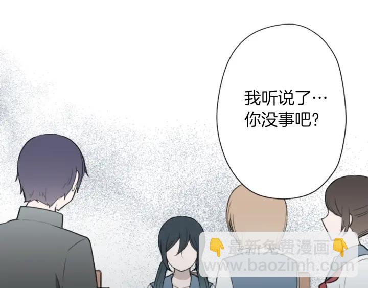 第148话 我的妈妈们33