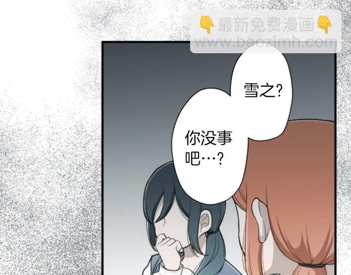 第148话 我的妈妈们44
