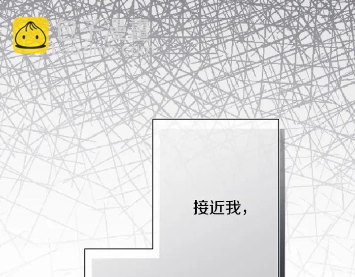 第148话 我的妈妈们53