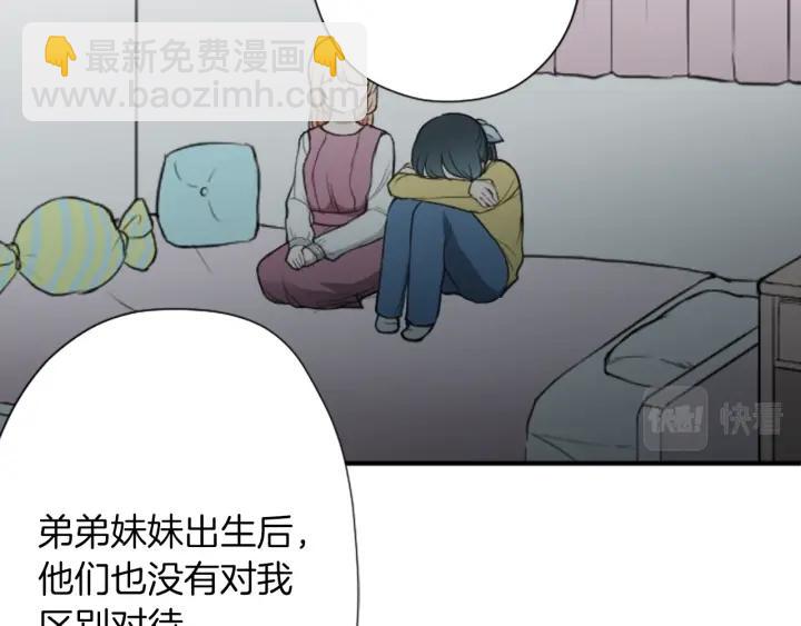 第148话 我的妈妈们56