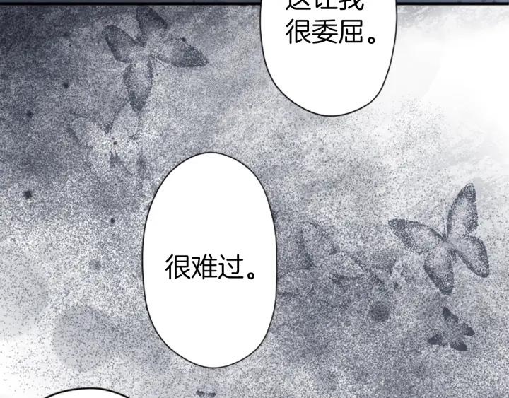第148话 我的妈妈们60