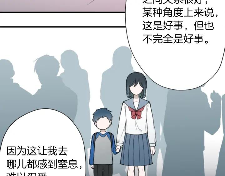 第148话 我的妈妈们67