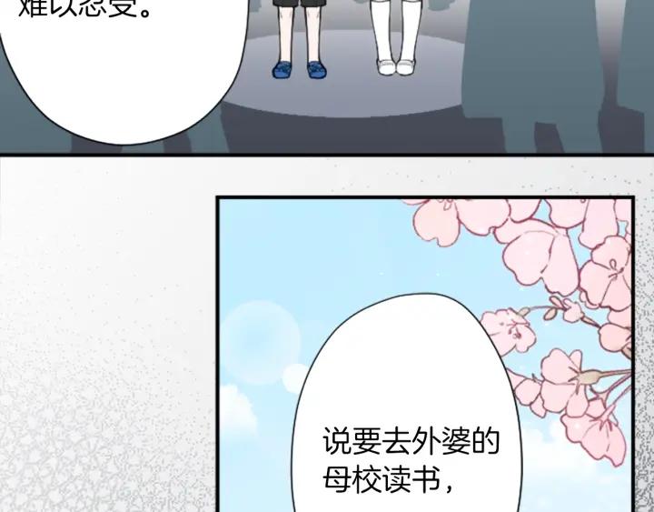 第148话 我的妈妈们68