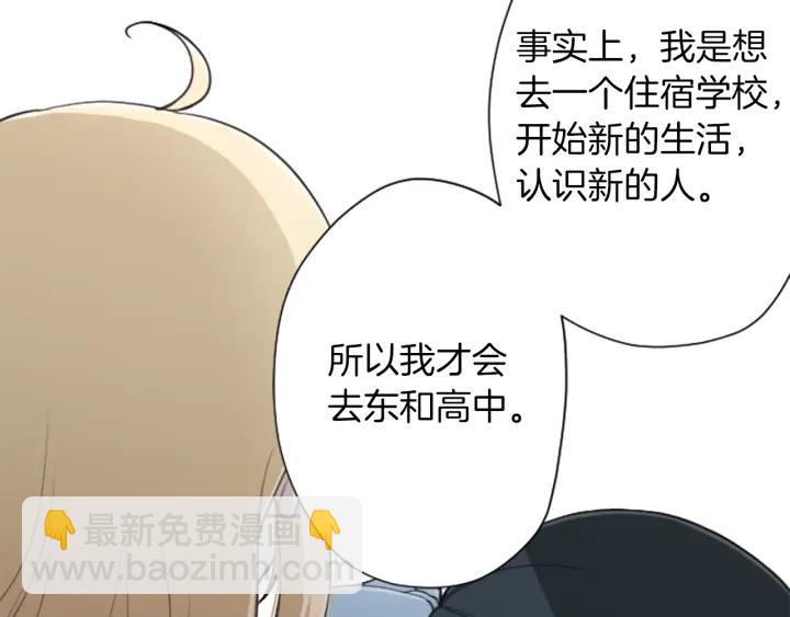 第148话 我的妈妈们71