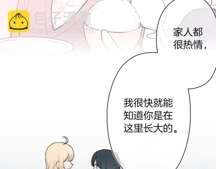 第148话 我的妈妈们76
