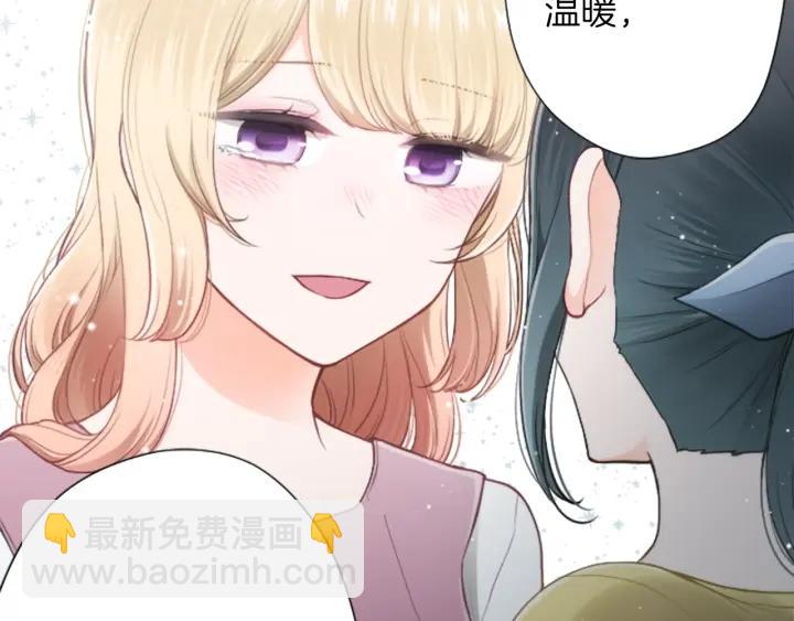 第148话 我的妈妈们78