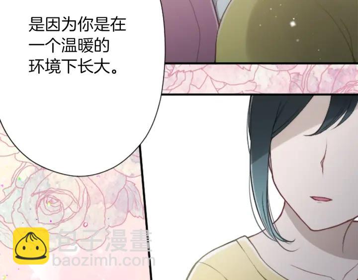 第148话 我的妈妈们79
